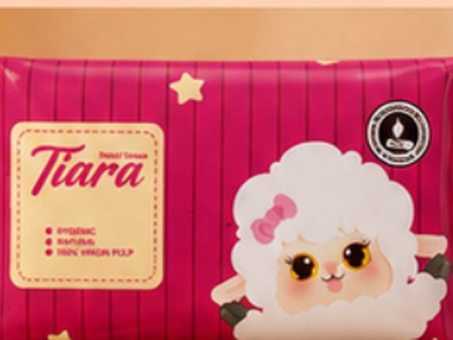 Tiara Softpack Sheep